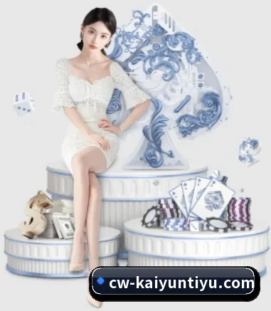 开云体育 APP | kaiyun