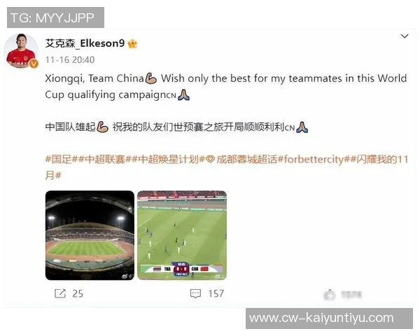 扬科维奇透露多名球员伤愈归队期待明天比赛精彩表现 扬科维奇透露多名球员伤愈归队期待明天比赛精彩表现