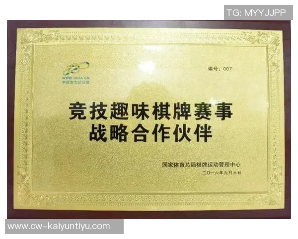 AC米兰与百威啤酒达成战略合作伙伴关系开启全新篇章 AC米兰与百威啤酒达成战略合作伙伴关系开启全新篇章