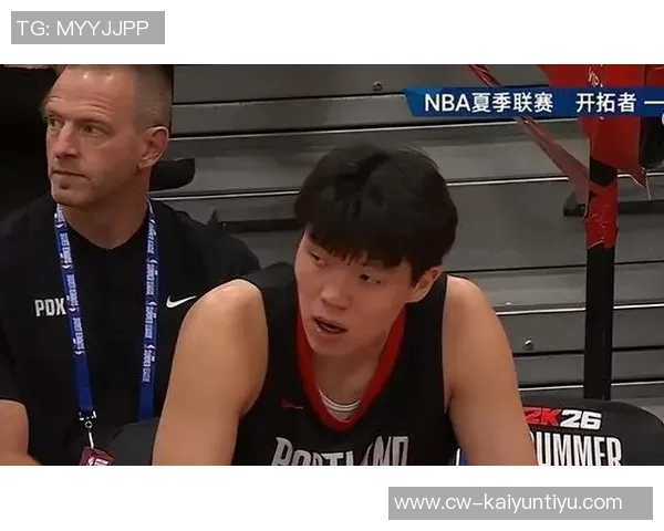 球队选杨瀚森或成失误13号秀奎因表现出色却未能上场比赛 球队选杨瀚森或成失误13号秀奎因表现出色却未能上场比赛