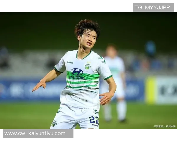 中超球队出资14亿韩元力争K联赛最佳球员全北汽车俱乐部默许转会 中超球队出资14亿韩元力争K联赛最佳球员全北汽车俱乐部默许转会