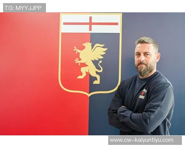 德罗西热那亚归属感强烈胜利是滋养伟大爱的源泉 德罗西热那亚归属感强烈胜利是滋养伟大爱的源泉