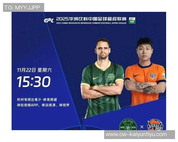 梅州队奋起直追奥马尔松第64分钟破门将比分改写为1-3国安 梅州队奋起直追奥马尔松第64分钟破门将比分改写为1-3国安