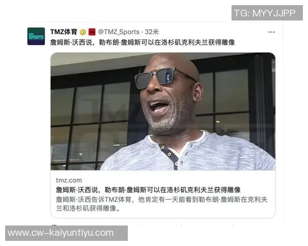 里夫斯怀念詹姆斯幽默风趣的日常表现如同16岁少年般活泼