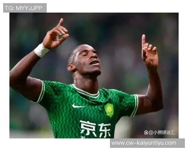 国安全力以赴迎战亚冠二法比奥留队无忧