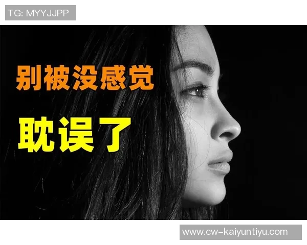 小卡回应体力不足换人传闻称自己并未感到疲惫