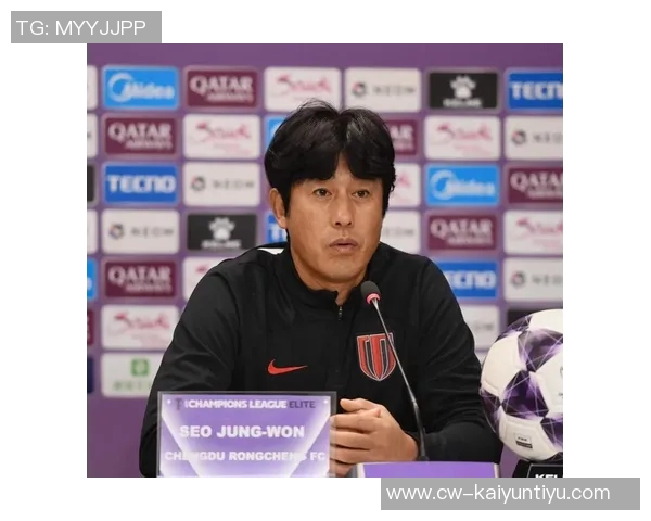 徐正源暂停与蓉城续约或将重返K联赛引发关注