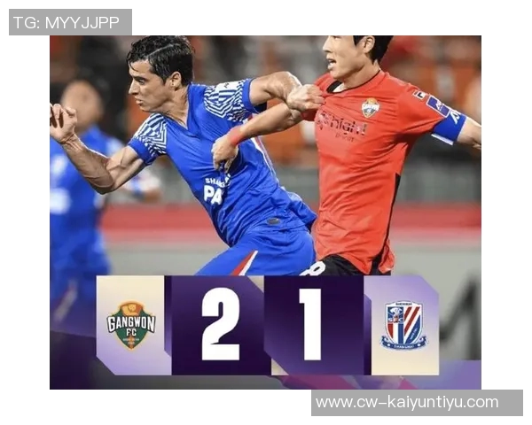 中超球队亚冠赛场综述海港蓉城战平国安申花遭遇失利