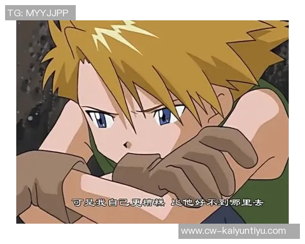 奎因回忆与哈珀的童年友谊期待未来更多精彩对决 奎因回忆与哈珀的童年友谊期待未来更多精彩对决