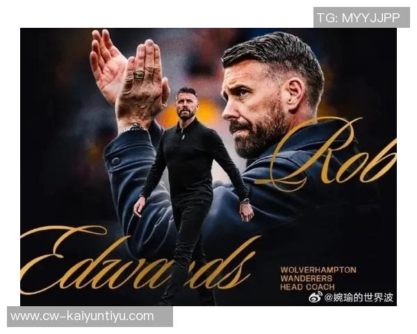 米德尔斯堡宣布爱德华兹离任狼队支付300万镑赔偿金完成交易 米德尔斯堡宣布爱德华兹离任狼队支付300万镑赔偿金完成交易